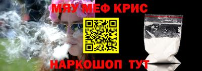 герыч Гатчина
