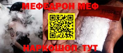 герыч Гатчина