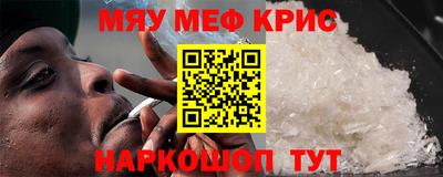 герыч Гатчина