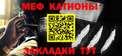герыч Гатчина