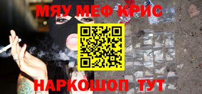 герыч Гатчина