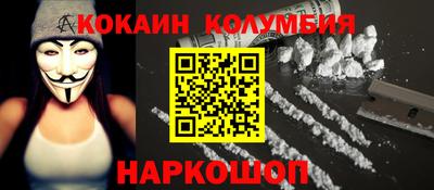 герыч Гатчина