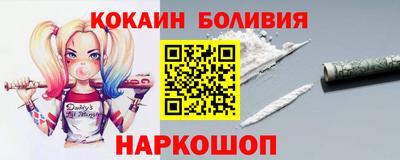 герыч Гатчина
