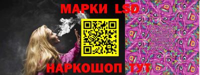 герыч Гатчина