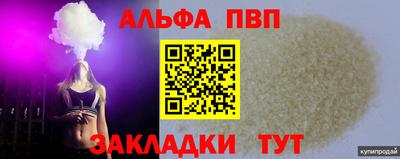 герыч Гатчина