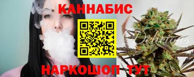 герыч Гатчина