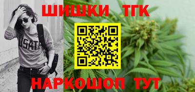 2c-b Гагарин