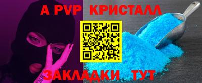 герыч Гатчина