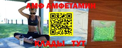 шишки Гай