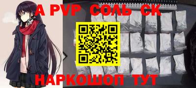 герыч Гатчина