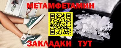 герыч Гатчина