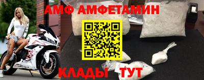 круглые Пугачёв
