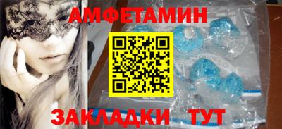шишки Гай
