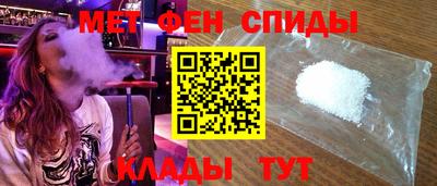 2c-b Гагарин