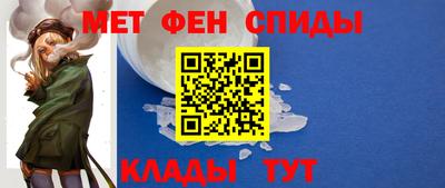 2c-b Гагарин