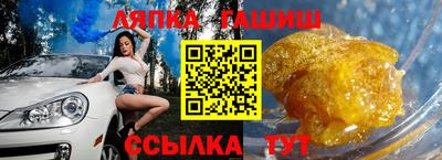 герыч Гатчина