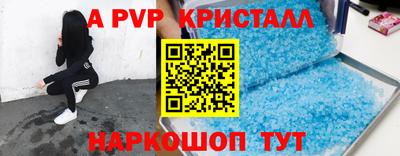 герыч Гатчина